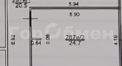 Купить офисное помещение, 85.7 кв. м., Россия, г. Сочи. Фотография №10