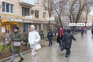 Продам торговое помещение с общей площадью 76.5м2, на улице Брянская, Дорогомилово (ЗАО) район, г. Москва, Москва, Россия, агентство Penny Lane Realty