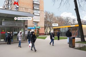 Продам торговое помещение с общей площадью 17.6м2, на улице Маршала бирюзова 17к 1 стр, Щукино (СЗАО) район, г. Москва, Москва, Россия, агентство Penny Lane Realty