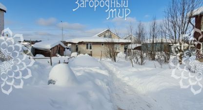 Купить 4-х комнатную дом в г. Кузнецово. Фотография №2