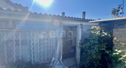 Купить квартиру 1 комнатную, 26.9 кв. м., Россия, г. Михайловка. Фотография №9