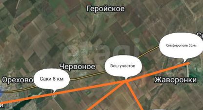 Купить земельный участок в г. Червоное. Фотография №3