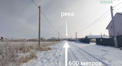 Купить земельный участок на улице Луговая г. Пок первое мая. Фотография №5