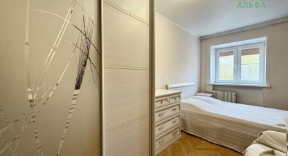Купить квартиру 3-х комнатную, 58.6 кв. м., Россия, г. Липецк. Фотография №10