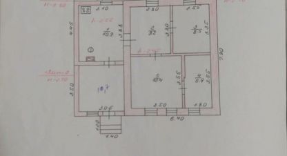 Купить дом 3-х комнатную, 47.9 кв. м., Россия, г. Липецк. Фотография №10