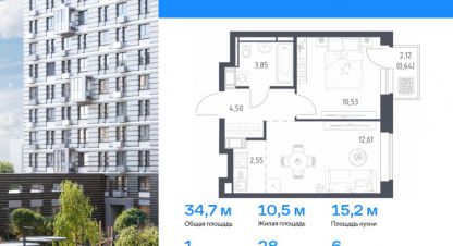 Продам квартиру 1 комнатную с общей площадью 34.68м2, 6/17 эт., на улице Жилой комплекс большое путилково, г. Посёлокского типа путилково, Московская обл., Россия, агентство РН-эксперт. Фотография №1