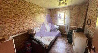 Продам дом с общей площадью 27.4м2, на улице Аэродромная, Железнодорожный район, г. Барнаул, Алтайский край, Россия, агентство АН Династия 24. Фотография №1