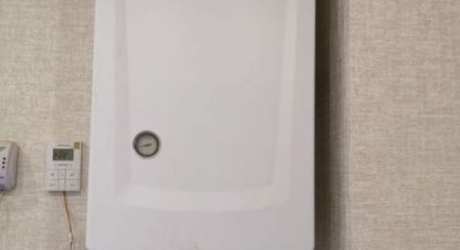 Купить квартиру 1 комнатную, 28.3 кв. м., Россия, г. Калининград. Фотография №8