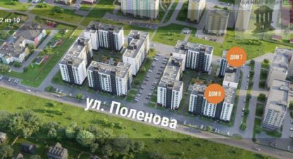 Купить 1 комнатную квартиру на улице Поленова ул г. Калининград. Фотография №4