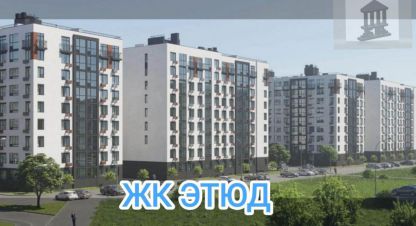 Купить квартиру в г. Калининград. Фотография №3