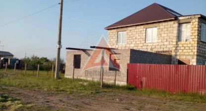 Купить земельный участок в г. Ст заря. Фотография №3