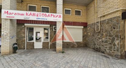 Сдам торговое помещение с общей площадью 111.6м2, на улице Космонавтов, г. Астрахань, Астраханская обл., Россия, агентство Delta Home. Фотография №1