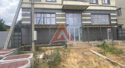 Снять офисное помещение в г. Астрахань. Фотография №2