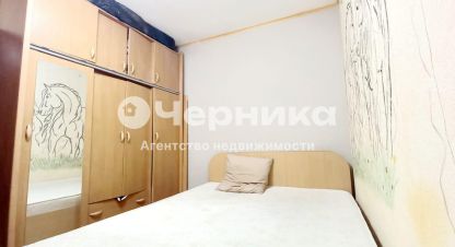 Купить дом на улице Левитана г. Хутор красновка. Фотография №5