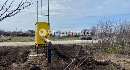 Купить земельный участок в г. Хутор красновка. Фотография №2