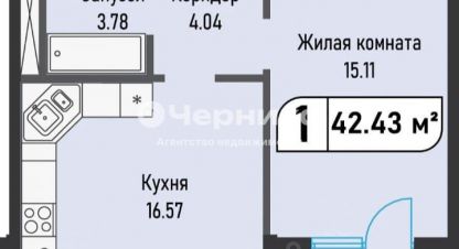 Купить квартиру в г. Железноводск. Фотография №3