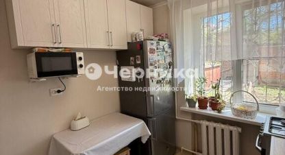 Купить квартиру 1 комнатную, 29.7 кв. м., Россия, г. Новочеркасск. Фотография №10
