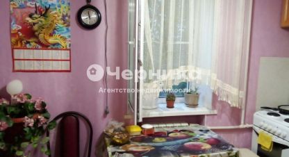 Купить квартиру в г. Новочеркасск. Фотография №3