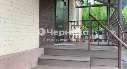 Купить дом 4-х комнатную, 94 кв. м., Россия, г. Хутор масаловка. Фотография №9