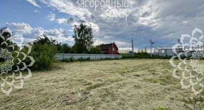 Купить земельный участок г. Нижнее Мячково. Фотография №5