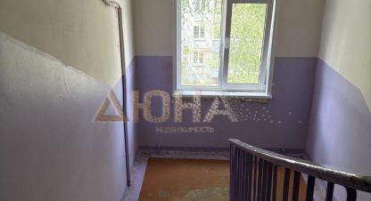 Купить квартиру в г. Кострома. Фотография №3