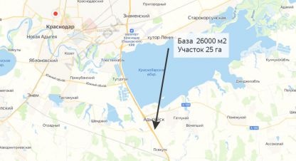 Купить производственно-складское помещение в г. Адыгейск. Фотография №2