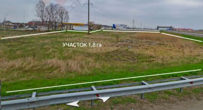 Продам земельный участок, на улице Коммунистическая, г. Адыгейск, Адыгея респ., Россия, агентство Мореон Инвест. Фотография №1