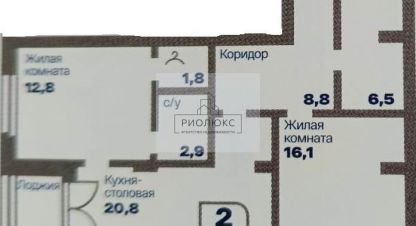 Купить квартиру на улице 7 г. Магнитогорск. Фотография №5