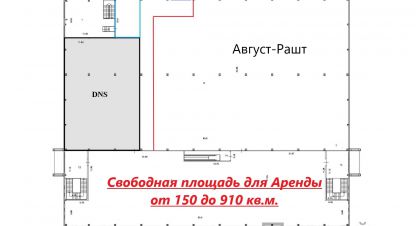 Сдаётся торговое помещение в г. Пенза. Фотография №7