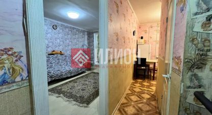 Продаётся квартира в г. Бахчисарай . Фотография №7