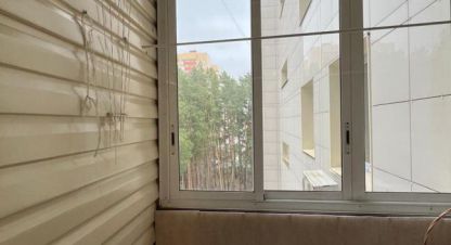 Продаётся 3-х комнатная квартира в г. Новосибирск. Фотография №6