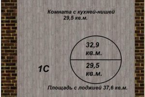 Продам квартиру 1 комнатную с общей площадью 35.25м2, 2/4 эт., на улице Золотистый переулок, г. Новосибирск, Новосибирская обл., Россия, агентство ООО "АГЕНТСТВО НЕДВИЖИМОСТИ "ДЕЛЬТА"