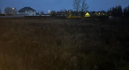 Купить земельный участок в г. Кирилловка. Фотография №2