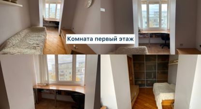Купить квартиру на улице Морозова г. Сыктывкар. Фотография №5