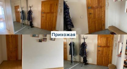 Продам квартиру 4-х комнатную с общей площадью 133.5м2, 5/6 эт., на улице Морозова, г. Сыктывкар, Коми респ., Россия, агентство Интернет-партнер. Фотография №1