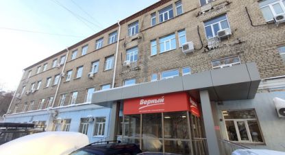 Сдам офисное помещение с общей площадью 16.4м2, на улице Автоматики Переулок, Втузгородок район, г. Екатеринбург, Свердловская обл., Россия, агентство Интернет-партнер. Фотография №1