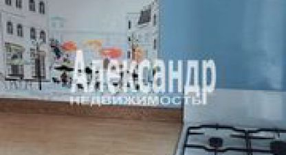Купить квартиру 2-х комнатную, 45.3 кв. м., Россия, г. Кировск. Фотография №9