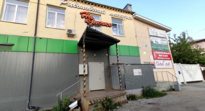 Купить торговое помещение на улице Петрова г. Верхняя Пышма. Фотография №4