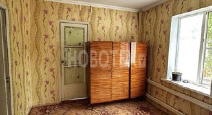 Купить дом 4-х комнатную, 64 кв. м., Россия, г. Курганинск. Фотография №10