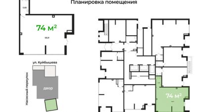 Продаётся торговое помещение в г. Екатеринбург. Фотография №6