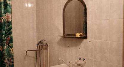 Продаётся 2-х комнатная квартира в г. Екатеринбург. Фотография №6