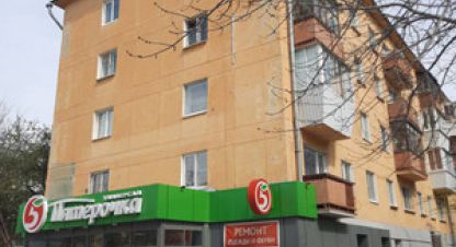 Продам квартиру 2-х комнатную с общей площадью 43.6м2, 5/5 эт., на улице Победы ул, Уралмаш район, г. Екатеринбург, Свердловская обл., Россия, агентство Интернет-партнер. Фотография №1