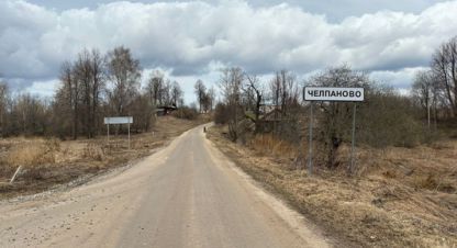 Продам земельный участок, г. Фомкино, Костромская обл., Россия, агентство Интернет-партнер. Фотография №1