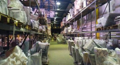 Продам производственно-складское помещение с общей площадью 1876м2, на улице Ленина (климовск мкр ) ул, г. Подольск, Московская обл., Россия, агентство Интернет-партнер. Фотография №1