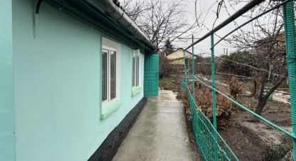 Купить дом в г. Мирное . Фотография №3