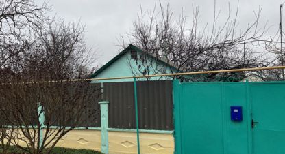 Купить дом 3-х комнатную, 105 кв. м., Россия, г. Мирное . Фотография №9