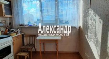 Купить квартиру 3-х комнатную, 61.3 кв. м., Россия, г. Кировск. Фотография №10
