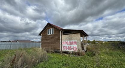 Продаётся дом в г. Сылва. Фотография №7