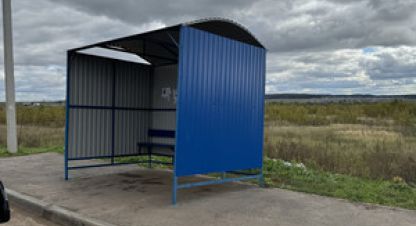 Купить дом 3-х комнатную, 46 кв. м., Россия, г. Сылва. Фотография №9