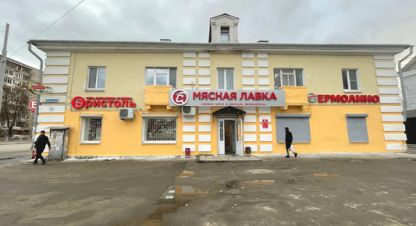 Сдам торговое помещение с общей площадью 5м2, на улице Коммунистическая ул, Уралмаш район, г. Екатеринбург, Свердловская обл., Россия, агентство Интернет-партнер. Фотография №1